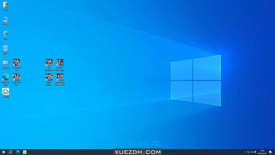 西门子TIA Portal V16虚拟机分享,含更新-图片1