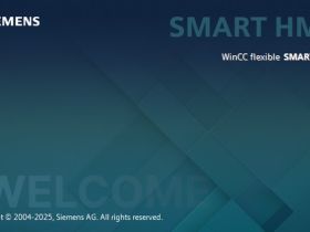 WinCC flexible SMART V5 中的新增功能