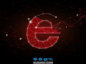 EPLAN Electric P8 2.9新功能含下载链接