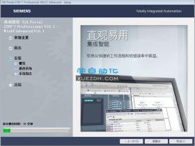 博途TIA Portal STEP 7 Professional and WinCC Advanced V15.1